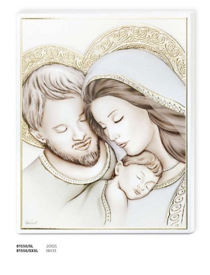 Immagine di Pannello In Legno Sacra Famiglia 81550/5XXL