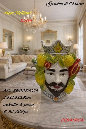 Immagine di MORO UOMO 25CM LIMONI E MELOGRANO 26005MUM GIARDINI DI MARZO